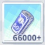 【ステラソラ】ドーラの入手方法