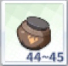 【ステラソラ】男爵の報酬の入手方法